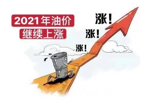 天德牌甲醇汽油添加劑